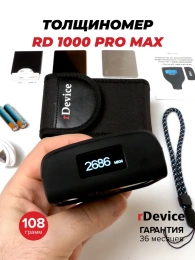 Толщиномер rDevice RD-1000 PRO MAX (до 6000 мкм., все существующие опции, два экрана)