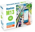 StarLine M13 V2 - мониторинговый gps трекер