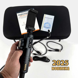 Видеоэндоскоп Horstek VS 501 PRO