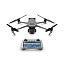 Квадрокоптер DJI Mavic 3 Pro (DJI RC)