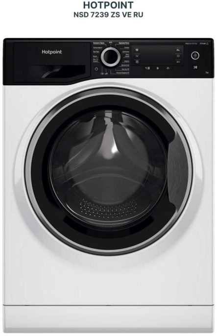 Стиральная машина Hotpoint NSD 7239 ZS VE RU