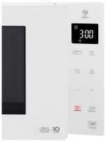 Микроволновая печь - СВЧ LG MS2336GIH белый
