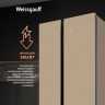 Холодильник Side-by-Side Weissgauff WSBS 1036 Inverter NoFrost Premium Champagne Glass