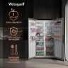 Холодильник Side-by-Side Weissgauff WSBS 1036 Inverter NoFrost Premium Champagne Glass