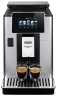 Кофемашина автоматическая De’Longhi ECAM610.55.SB
