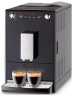 Кофемашина автоматическая Melitta Solo (E 950-544) Matt Black