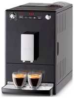 Кофемашина автоматическая Melitta Solo (E 950-544) Matt Black