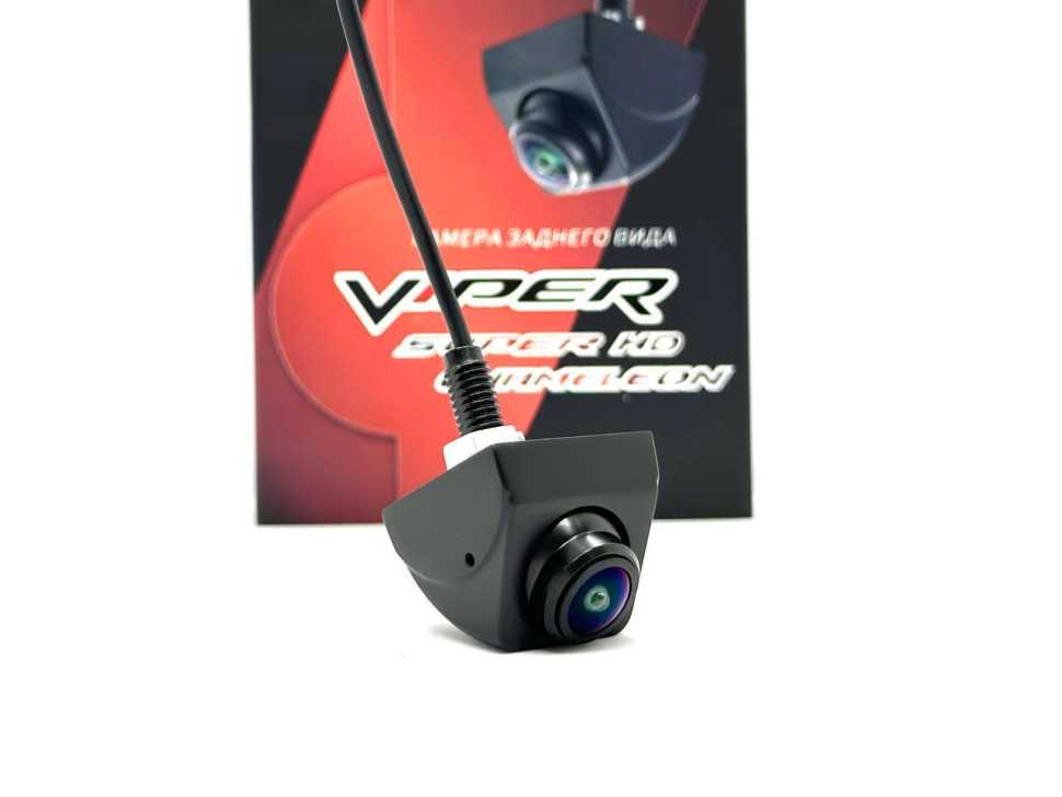 Камера заднего вида Viper Super HD Chameleon