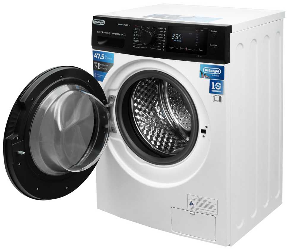 Стиральная машина с сушкой De’Longhi AURORA LA 8654 VI