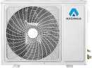 Сплит-система Axioma ASX12F1/ASB12F1
