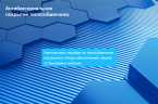 Сплит-система Axioma ASX12F1/ASB12F1
