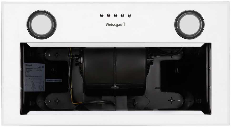 Вытяжка Weissgauff BOX 850 WH