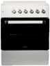 Газовая плита Flama AG 14218 W белый