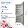 Двухкамерный холодильник Indesit ITR 4180 E