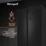 Холодильник Side-by-Side Weissgauff WSBS 1036 Inverter NoFrost Premium Dark Inox