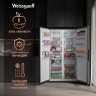 Холодильник Side-by-Side Weissgauff WSBS 1036 Inverter NoFrost Premium Dark Inox