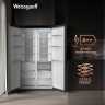 Холодильник Side-by-Side Weissgauff WSBS 1036 Inverter NoFrost Premium Dark Inox