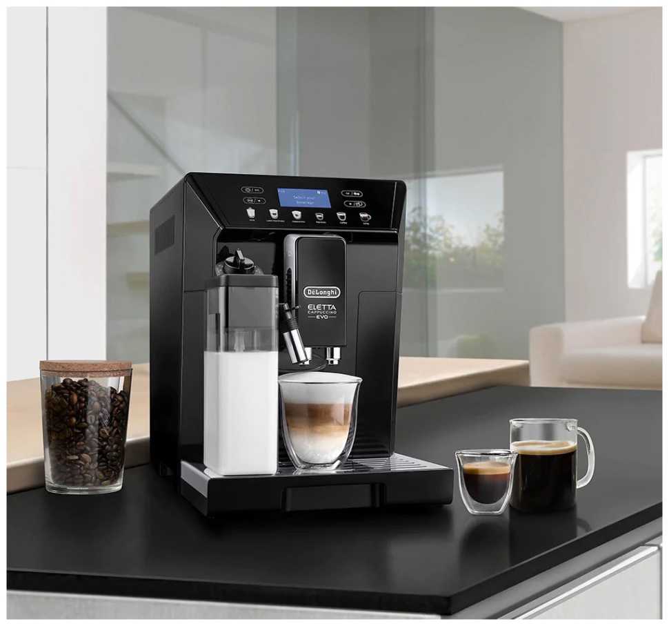 Кофемашина автоматическая De’Longhi ECAM46.860.B