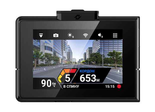 Neoline X-COP ROADMASTER - видеорегистратор с сигнатурным радар-детектором
