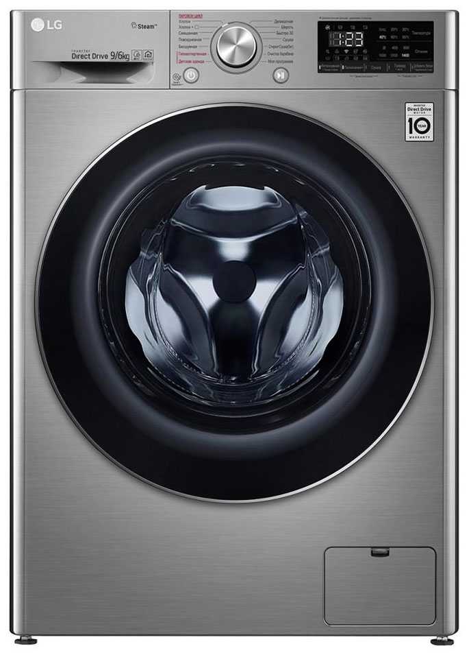 Стиральная машина с сушкой LG F4V5VG2S