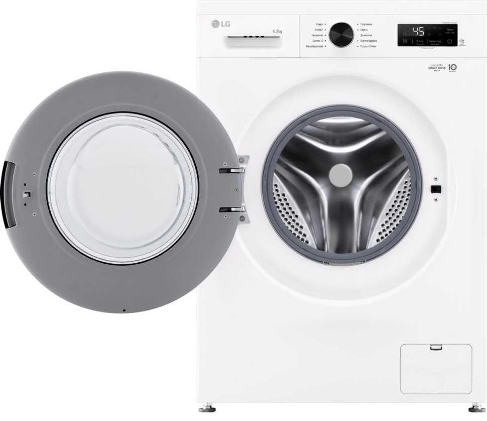 Стиральная машина LG F2Y1WS6W