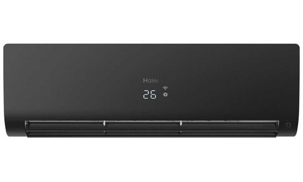 Сплит-система Haier AS50S2SF2FA-B
