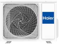 Сплит-система Haier AS50S2SF2FA-B
