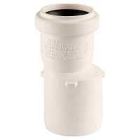 Переходник REHAU диаметром 50/40 RAUPIANO PLUS (OLD)