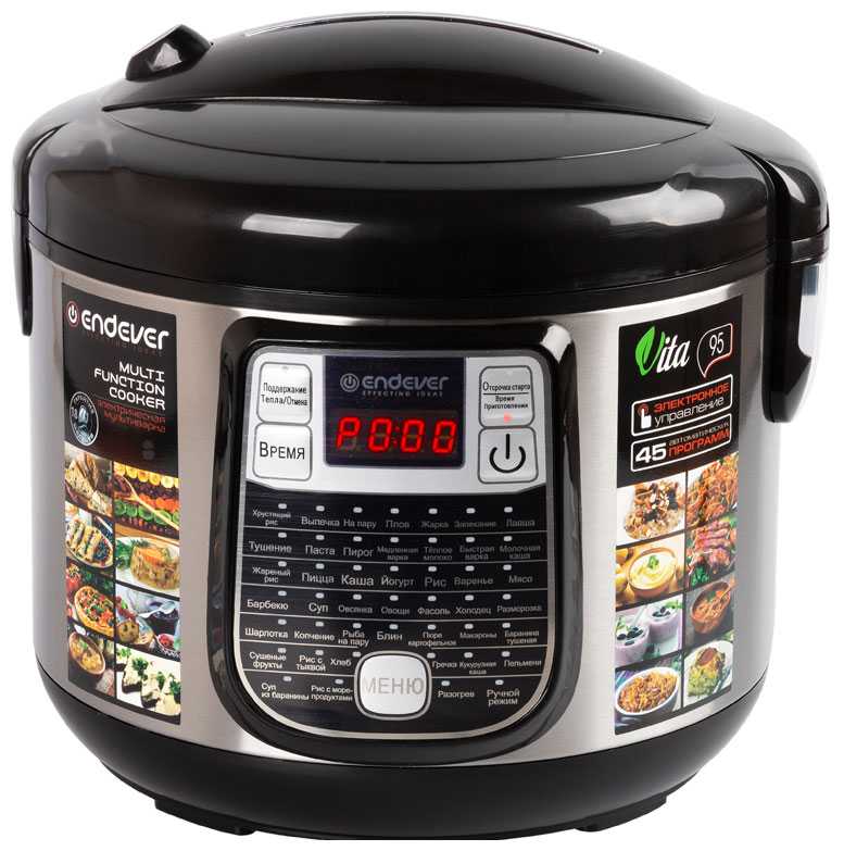 Мультиварка Endever Vita 95