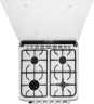 Газовая плита Flama AG 14219 W белый
