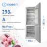Двухкамерный холодильник Indesit ITR 4180 W