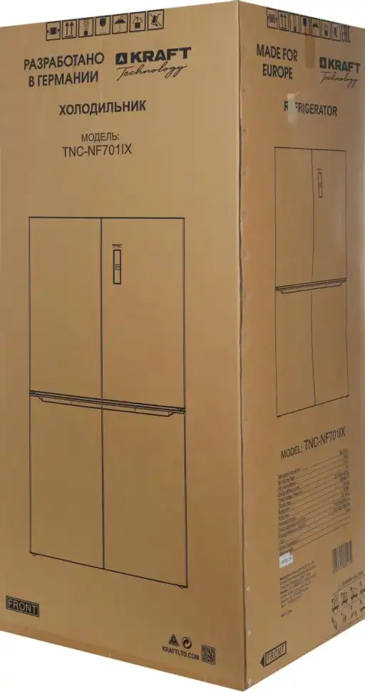 Многокамерный холодильник Kraft TNC-NF701IX