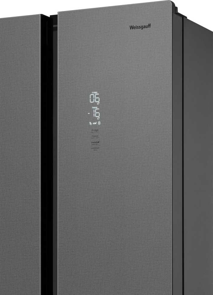 Многокамерный холодильник Weissgauff WCD 450 Bru Steel Glass NoFrost Inverter