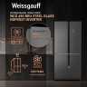 Многокамерный холодильник Weissgauff WCD 450 Bru Steel Glass NoFrost Inverter