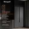 Многокамерный холодильник Weissgauff WCD 450 Bru Steel Glass NoFrost Inverter