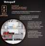 Многокамерный холодильник Weissgauff WCD 450 Bru Steel Glass NoFrost Inverter