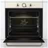 Электрический духовой шкаф Gorenje BOS67372CLI
