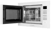 Встраиваемая микроволновая печь СВЧ Kuppersberg HMW 645 W