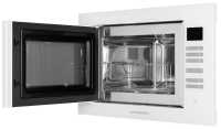 Встраиваемая микроволновая печь СВЧ Kuppersberg HMW 645 W