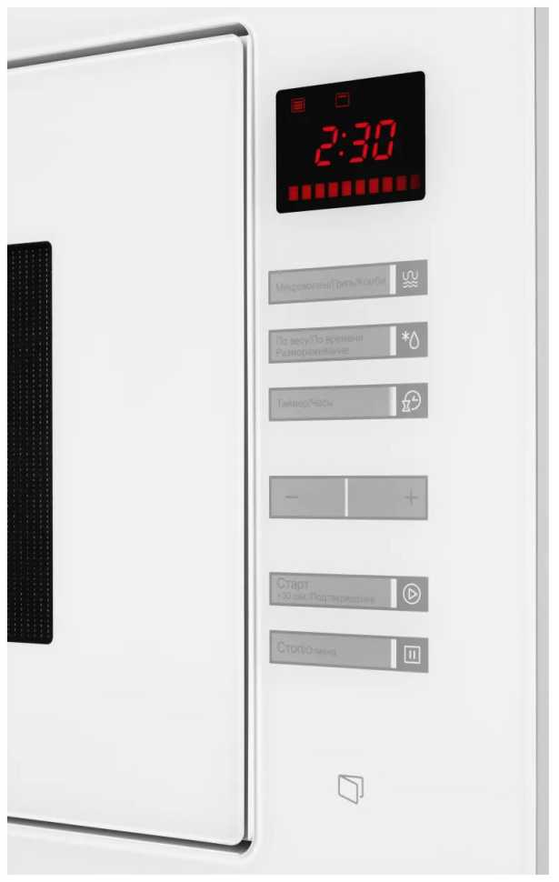 Встраиваемая микроволновая печь СВЧ Kuppersberg HMW 645 W
