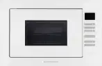 Встраиваемая микроволновая печь СВЧ Kuppersberg HMW 645 W
