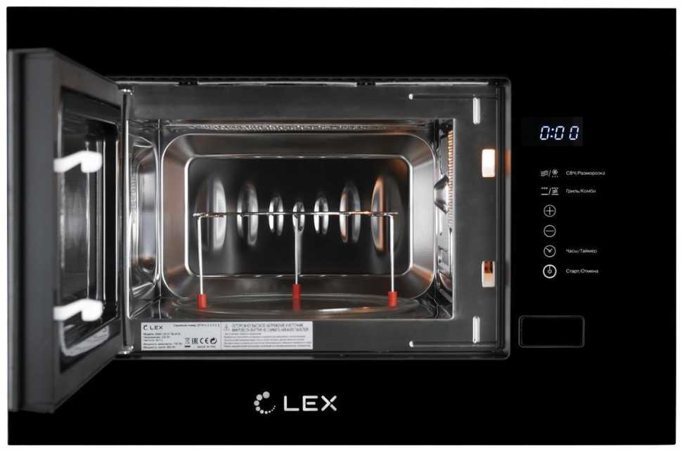 Встраиваемая микроволновая печь СВЧ LEX BIMO 20.01 BLACK