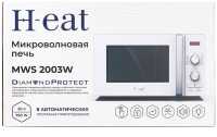 Микроволновая печь - СВЧ Horizont H-eat MWS-2003W, белая