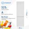 Двухкамерный холодильник Indesit ITR 4200 W