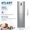 Двухкамерный холодильник Atlant ХМ 4625-181 NL Comfort
