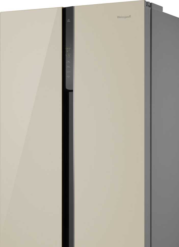 Холодильник Side-by-Side Weissgauff WSBS 500 Inverter NoFrost Beige Glass