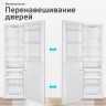 Двухкамерный холодильник Harper RH5559BB белый