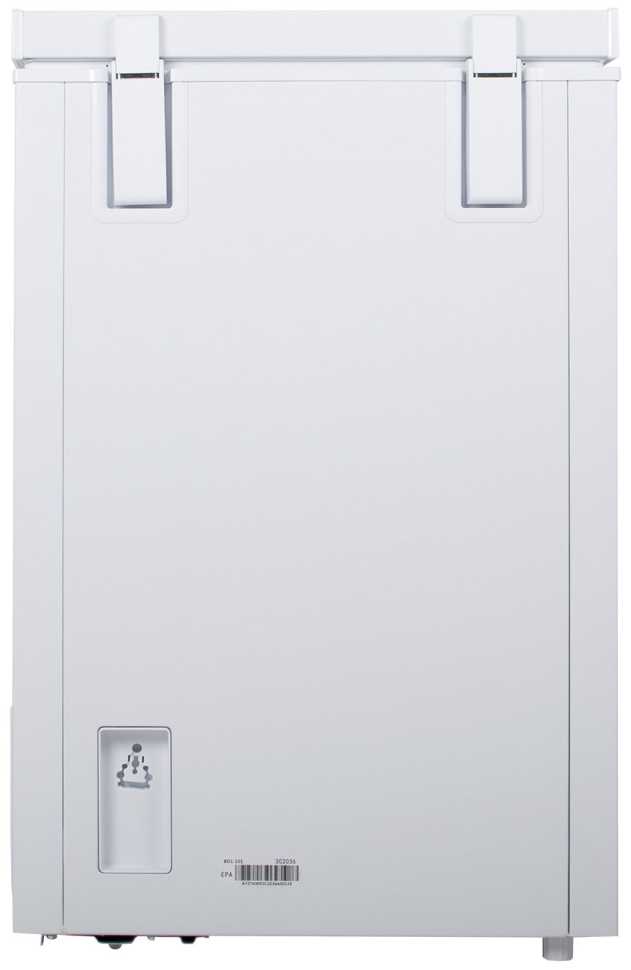 Морозильный ларь Esperanza Elite CFH110 FW