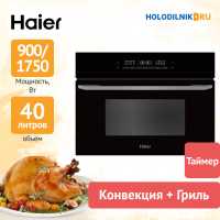 Встраиваемая микроволновая печь СВЧ Haier HMX-BDC399B