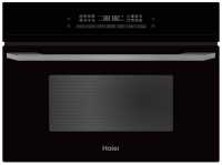 Встраиваемая микроволновая печь СВЧ Haier HMX-BDC399B